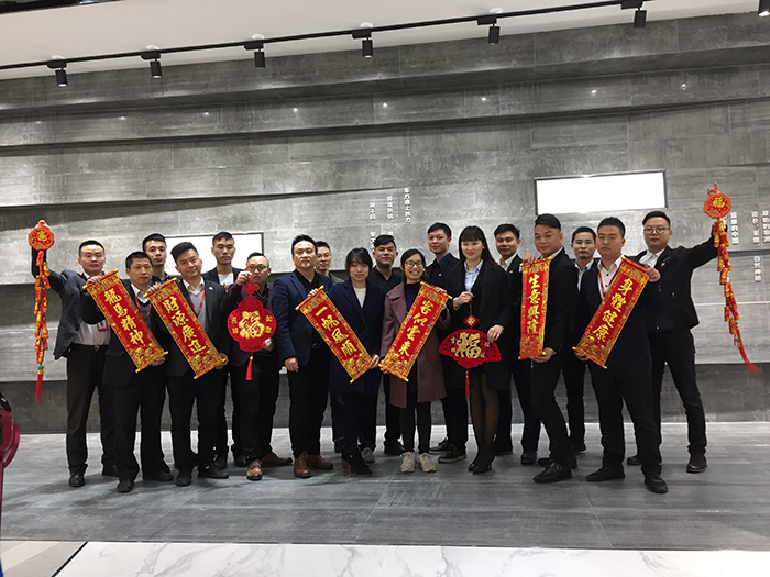 永利中国2017年终总结暨表扬大会盛大召开