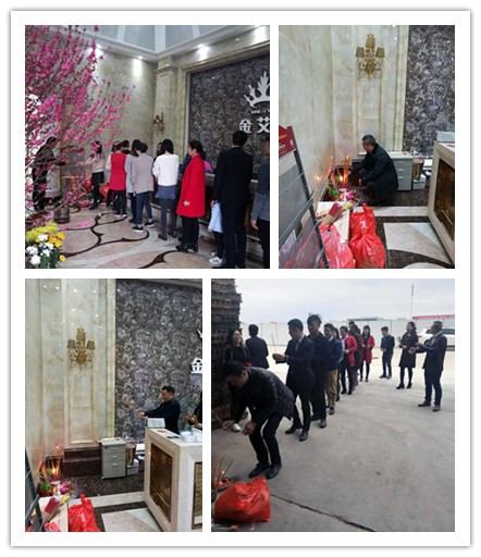 永利集团·yl(中国游)官方网站