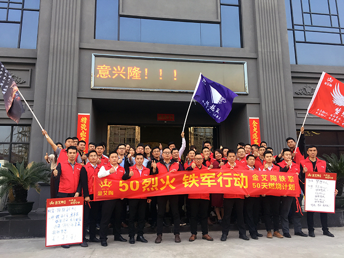 永利集团·yl(中国游)官方网站