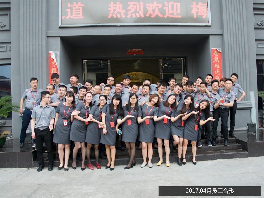 永利集团·yl(中国游)官方网站