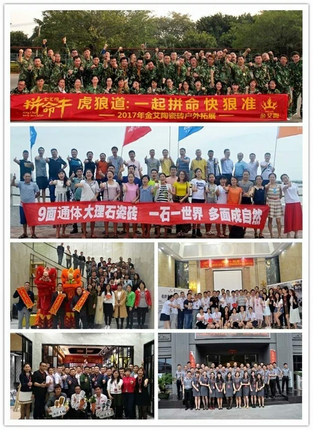 永利集团·yl(中国游)官方网站