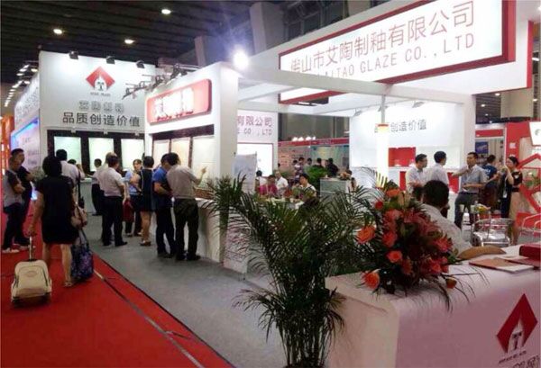 永利集团·yl(中国游)官方网站