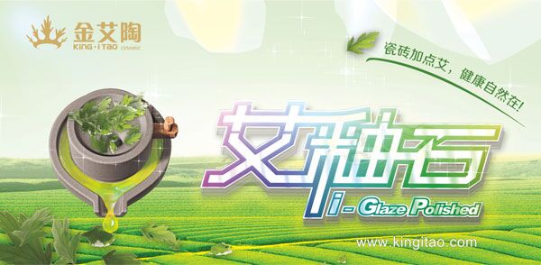 永利集团·yl(中国游)官方网站