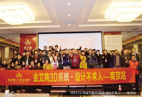 永利集团·yl(中国游)官方网站