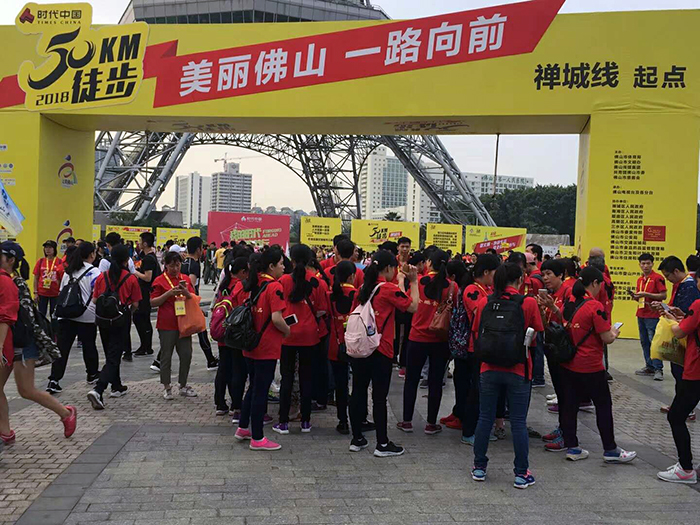 永利集团·yl(中国游)官方网站