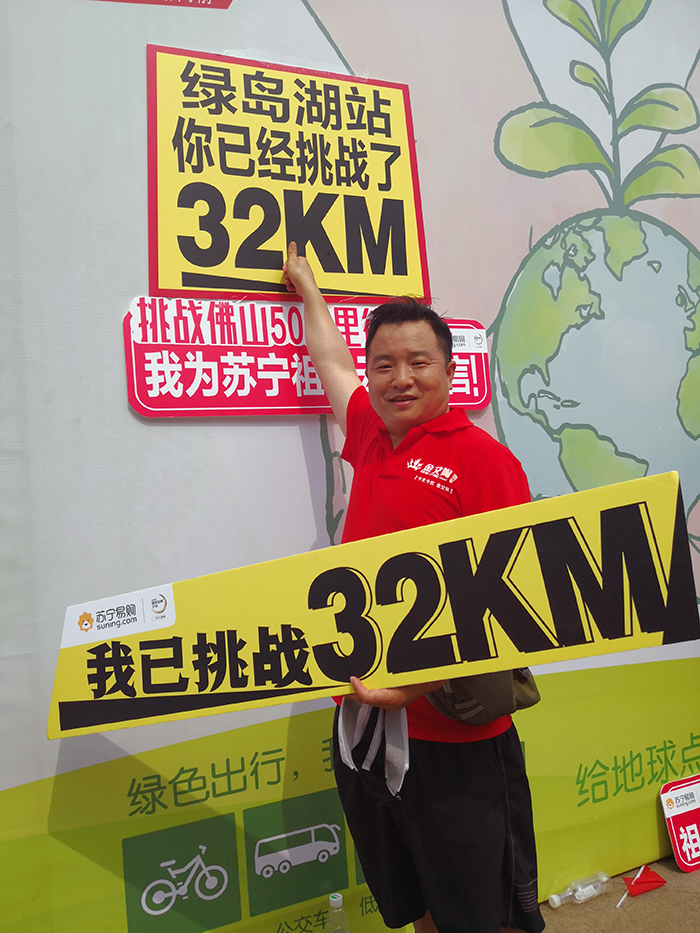 永利集团·yl(中国游)官方网站