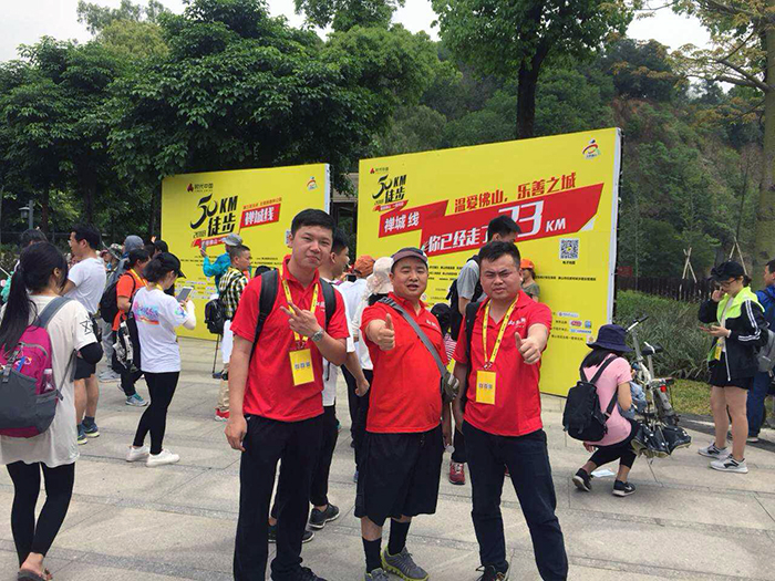 永利集团·yl(中国游)官方网站