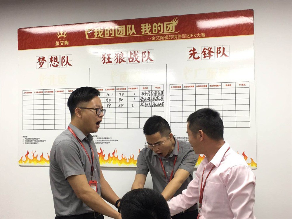 永利集团·yl(中国游)官方网站