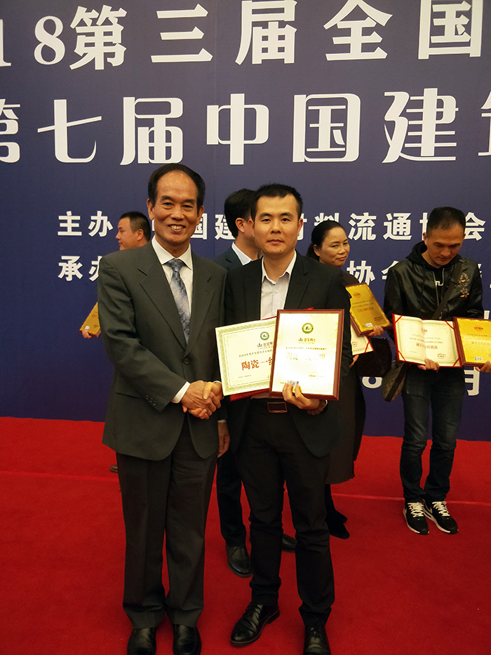 永利集团·yl(中国游)官方网站