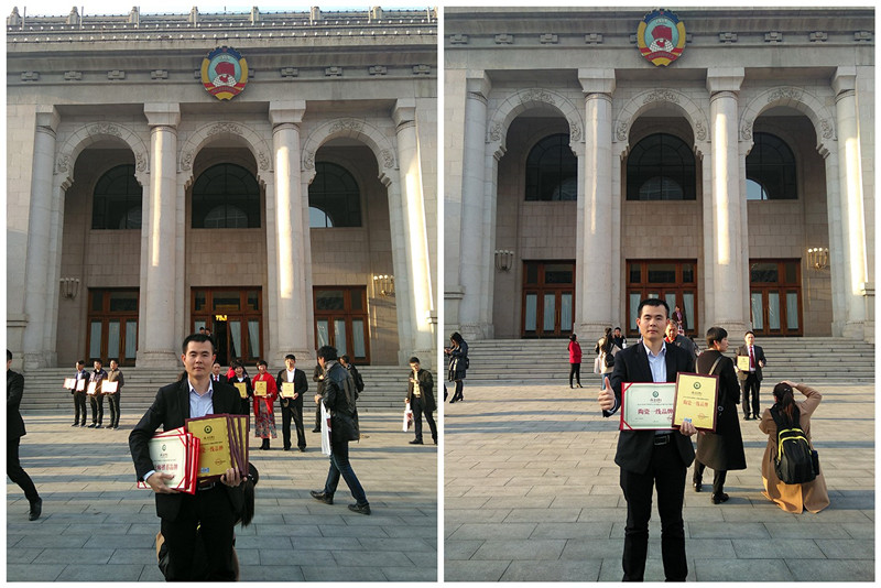 永利集团·yl(中国游)官方网站