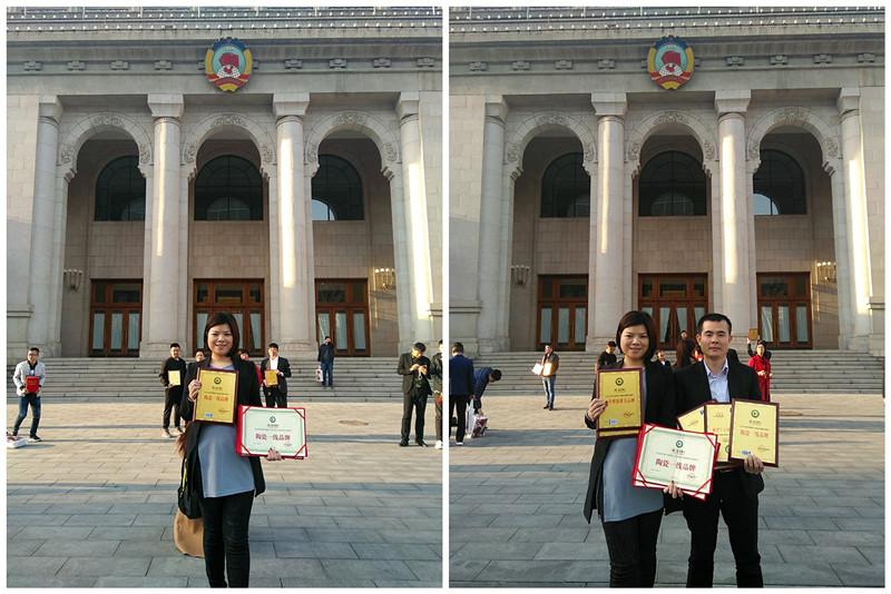 永利集团·yl(中国游)官方网站