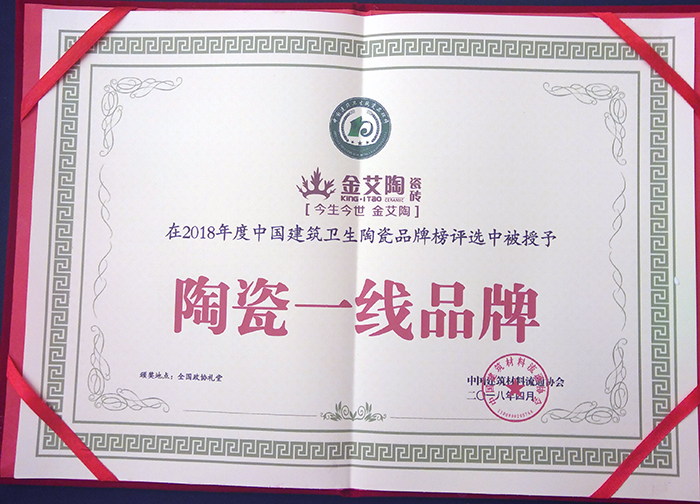 永利集团·yl(中国游)官方网站