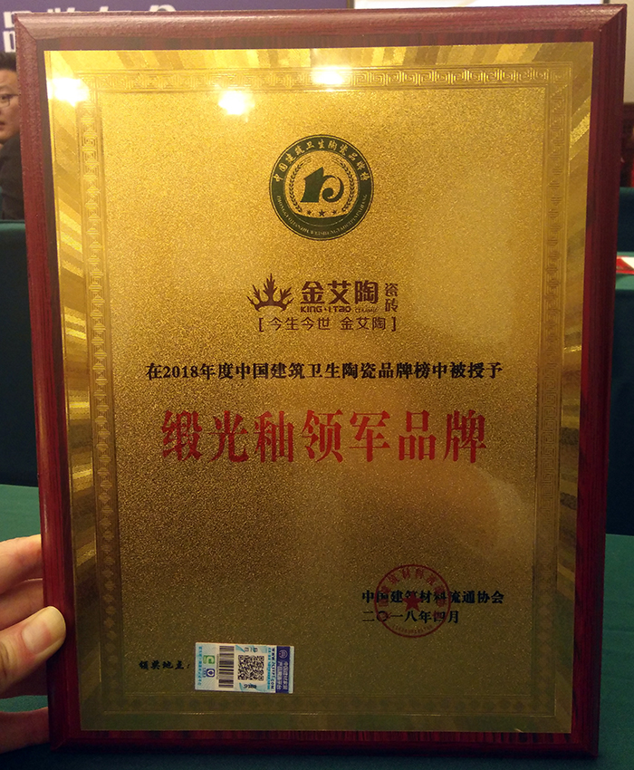 永利集团·yl(中国游)官方网站