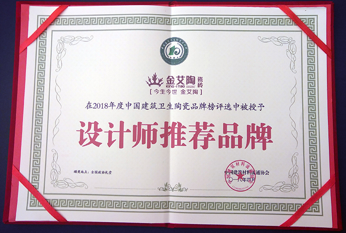 永利集团·yl(中国游)官方网站