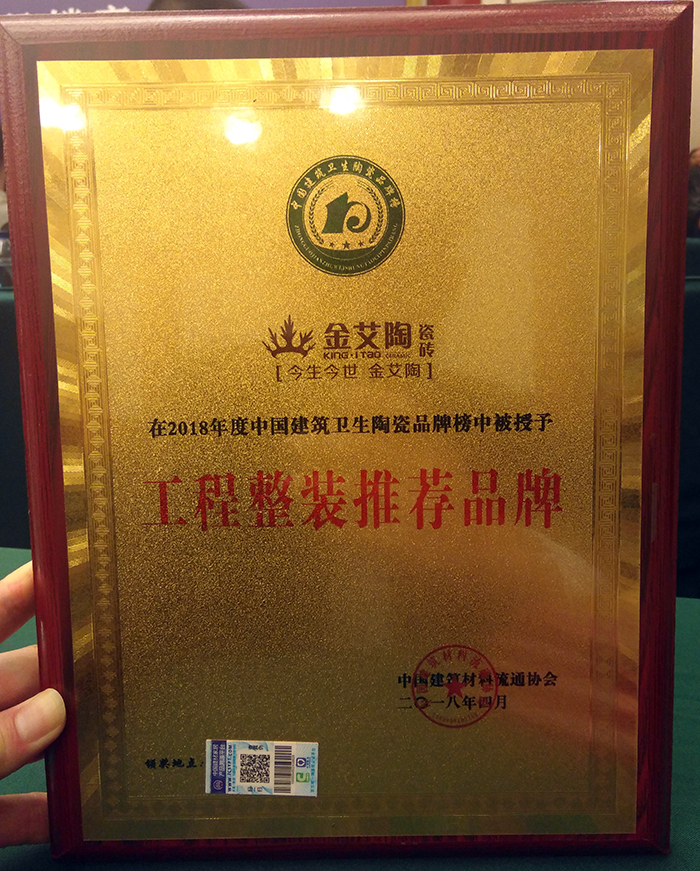 永利集团·yl(中国游)官方网站