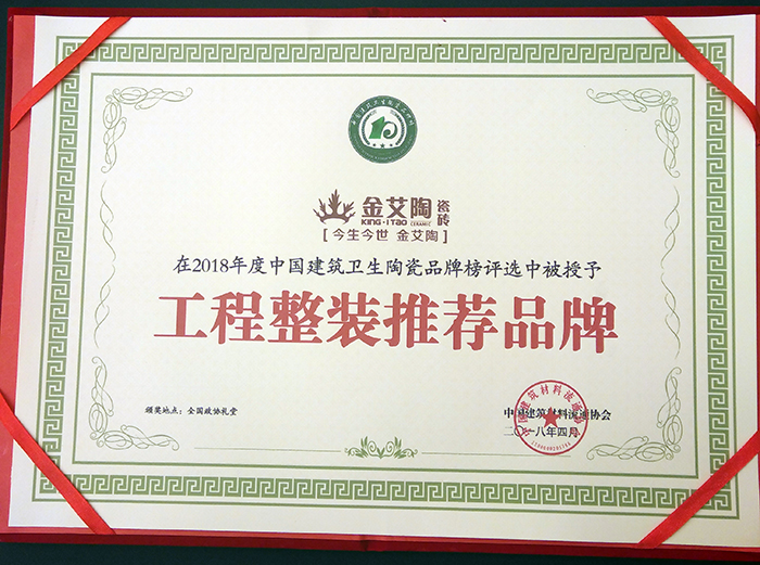 永利集团·yl(中国游)官方网站