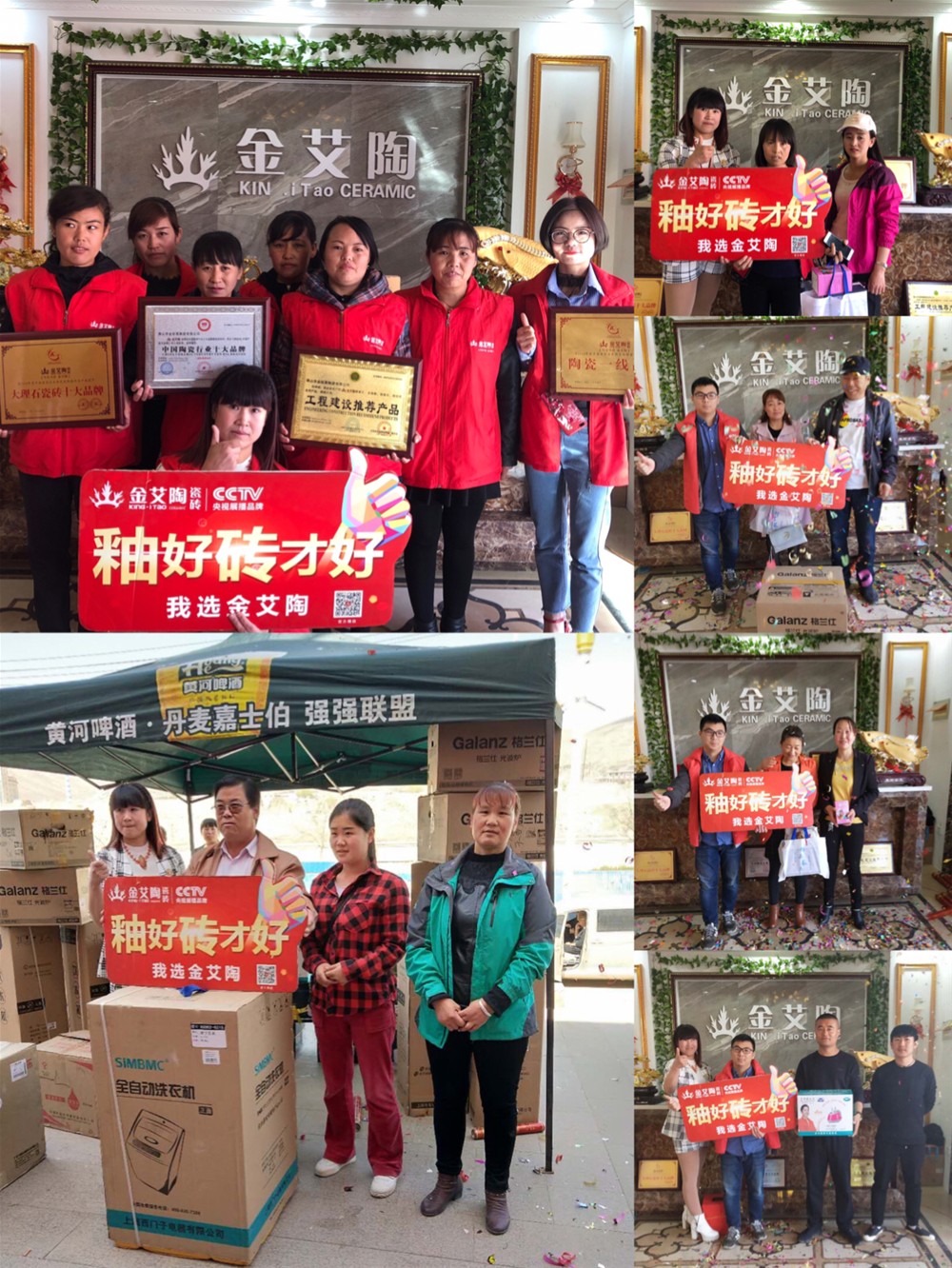 永利集团·yl(中国游)官方网站