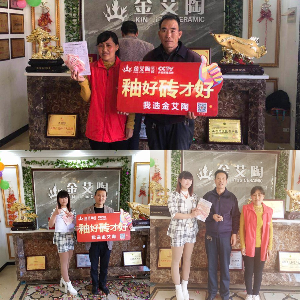 永利集团·yl(中国游)官方网站