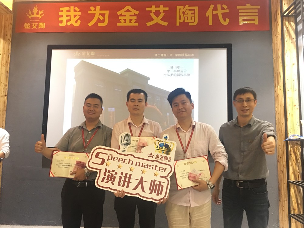 永利集团·yl(中国游)官方网站