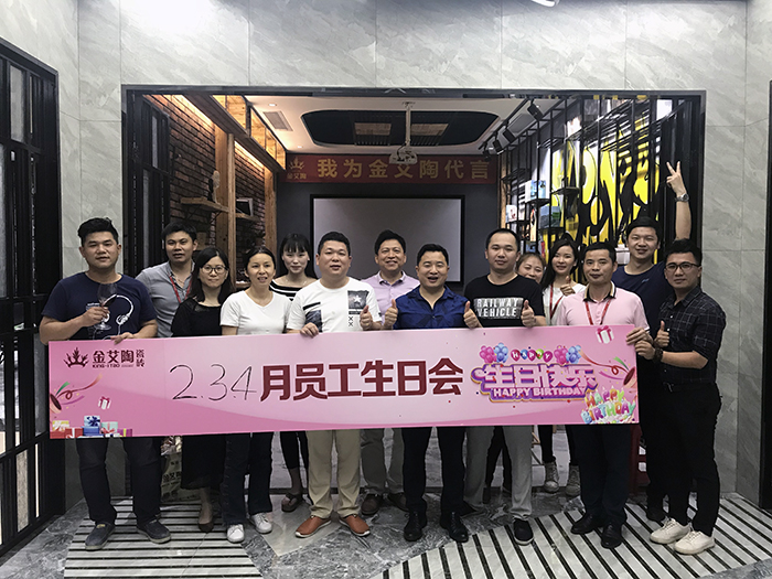 永利集团·yl(中国游)官方网站