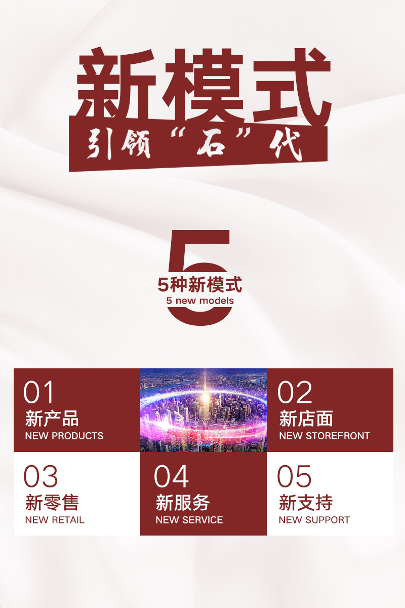 永利集团·yl(中国游)官方网站