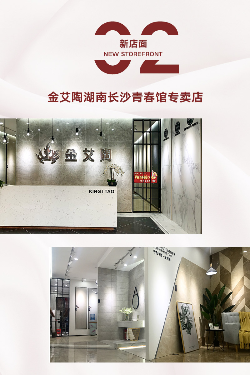 永利集团·yl(中国游)官方网站