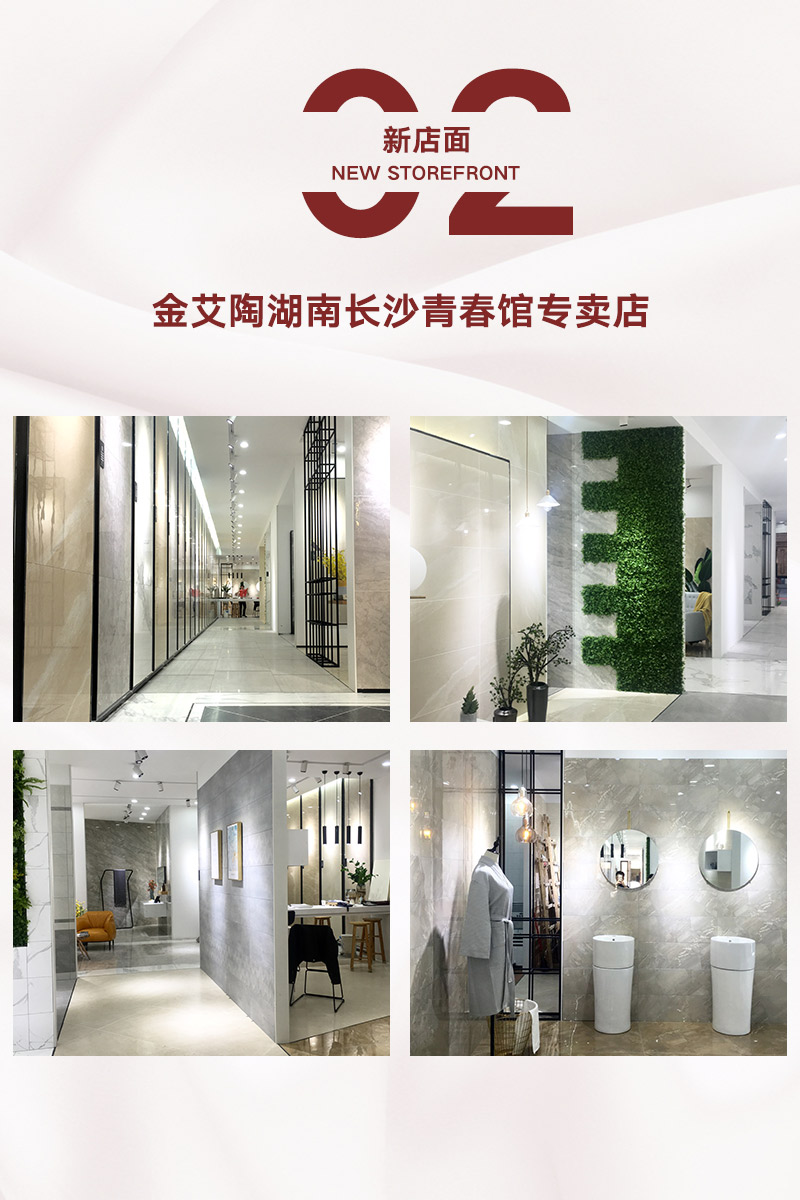 永利集团·yl(中国游)官方网站