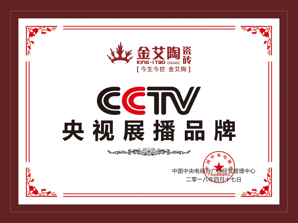 永利集团·yl(中国游)官方网站