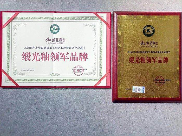 永利集团·yl(中国游)官方网站