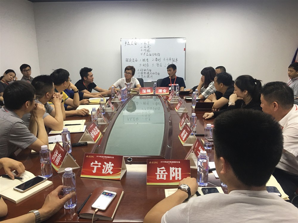 永利集团·yl(中国游)官方网站