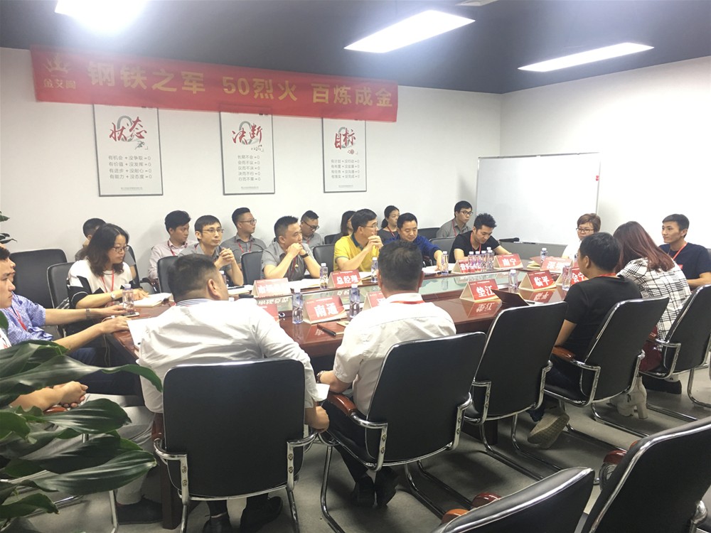 永利集团·yl(中国游)官方网站