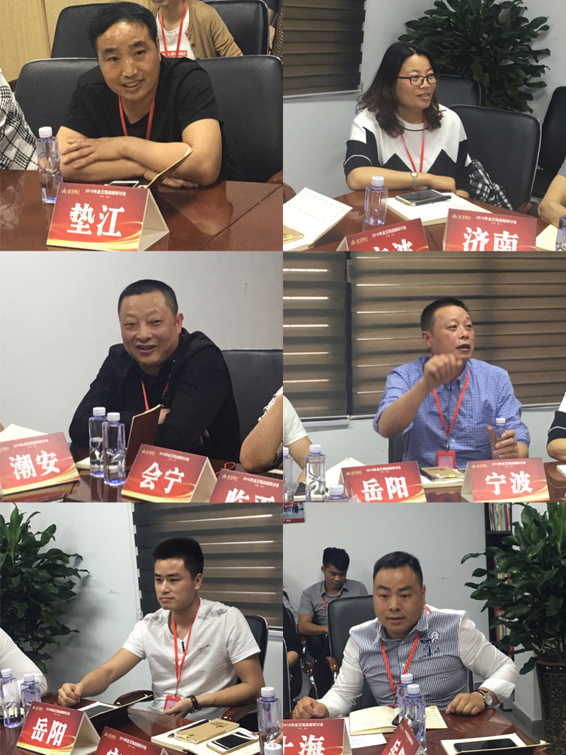 永利集团·yl(中国游)官方网站