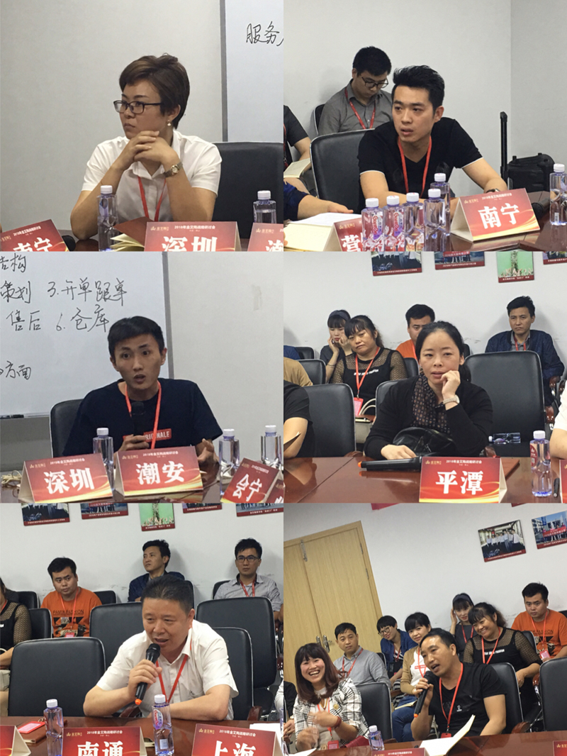 永利集团·yl(中国游)官方网站