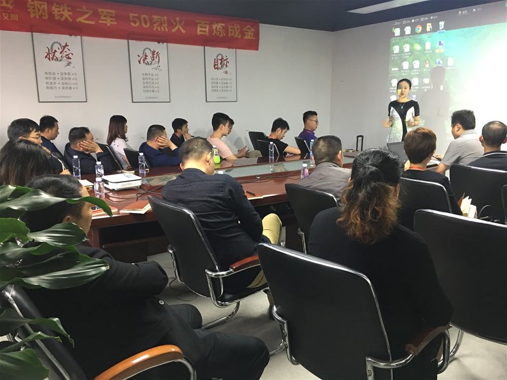 永利集团·yl(中国游)官方网站