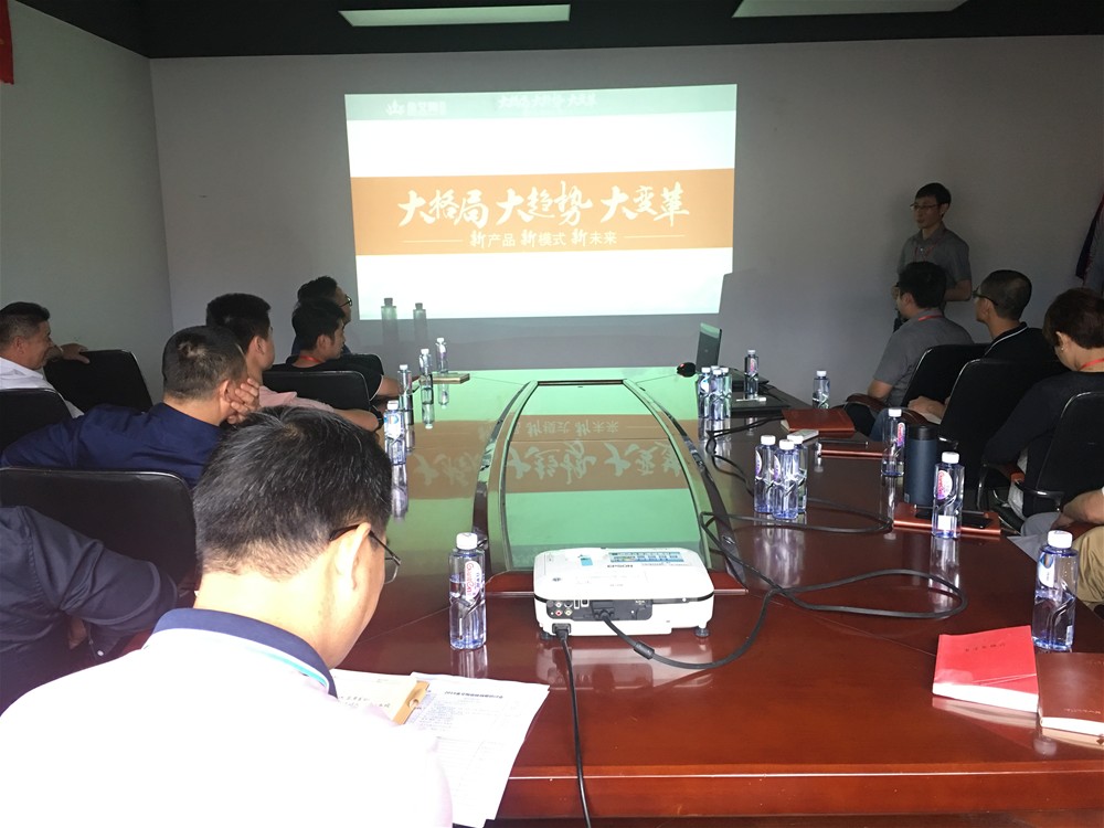 永利集团·yl(中国游)官方网站