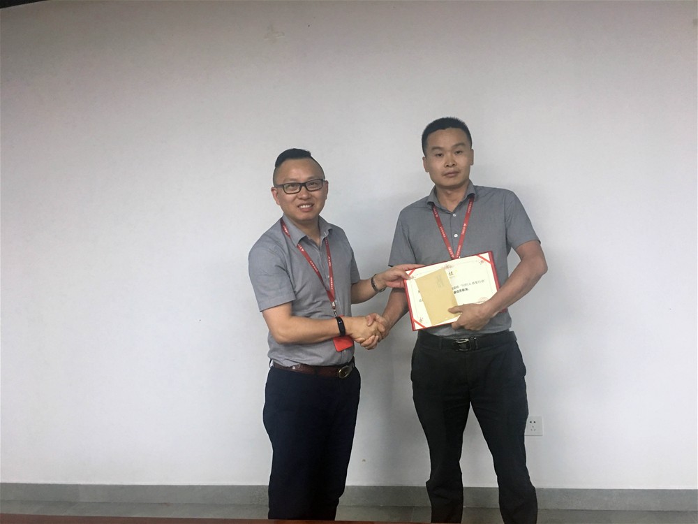 永利集团·yl(中国游)官方网站