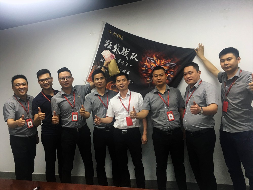 永利集团·yl(中国游)官方网站