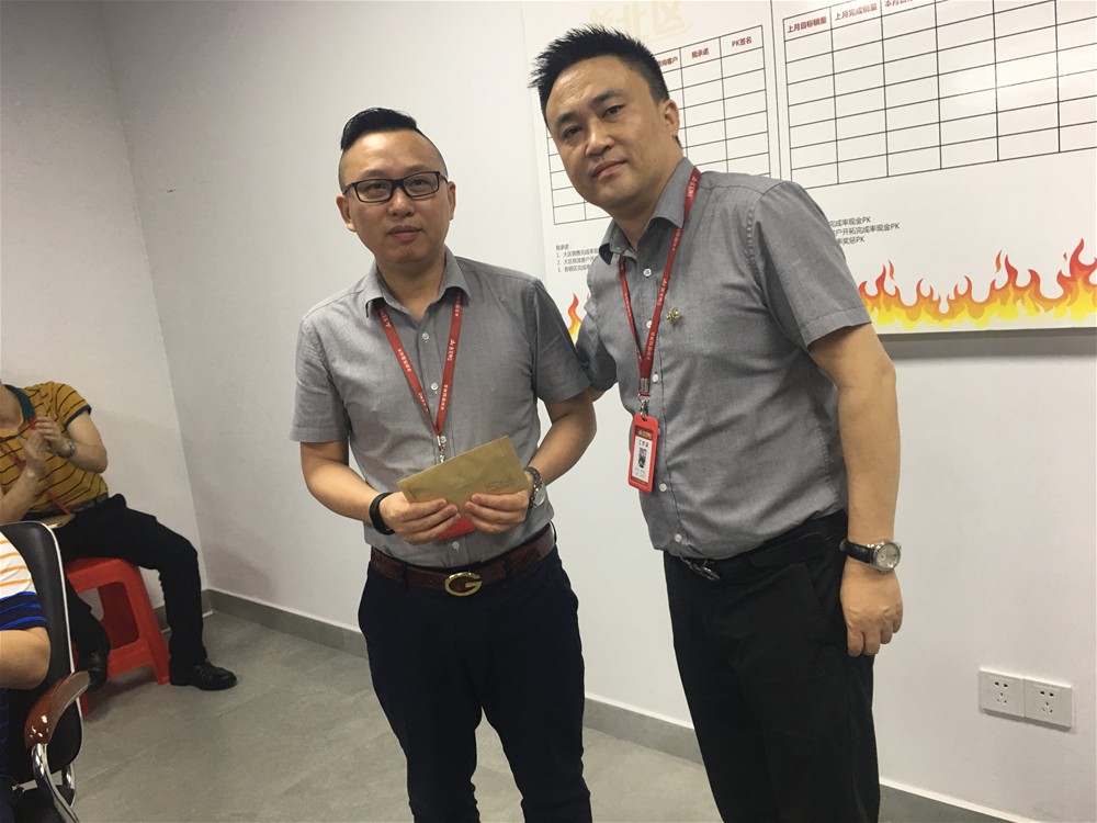 永利集团·yl(中国游)官方网站