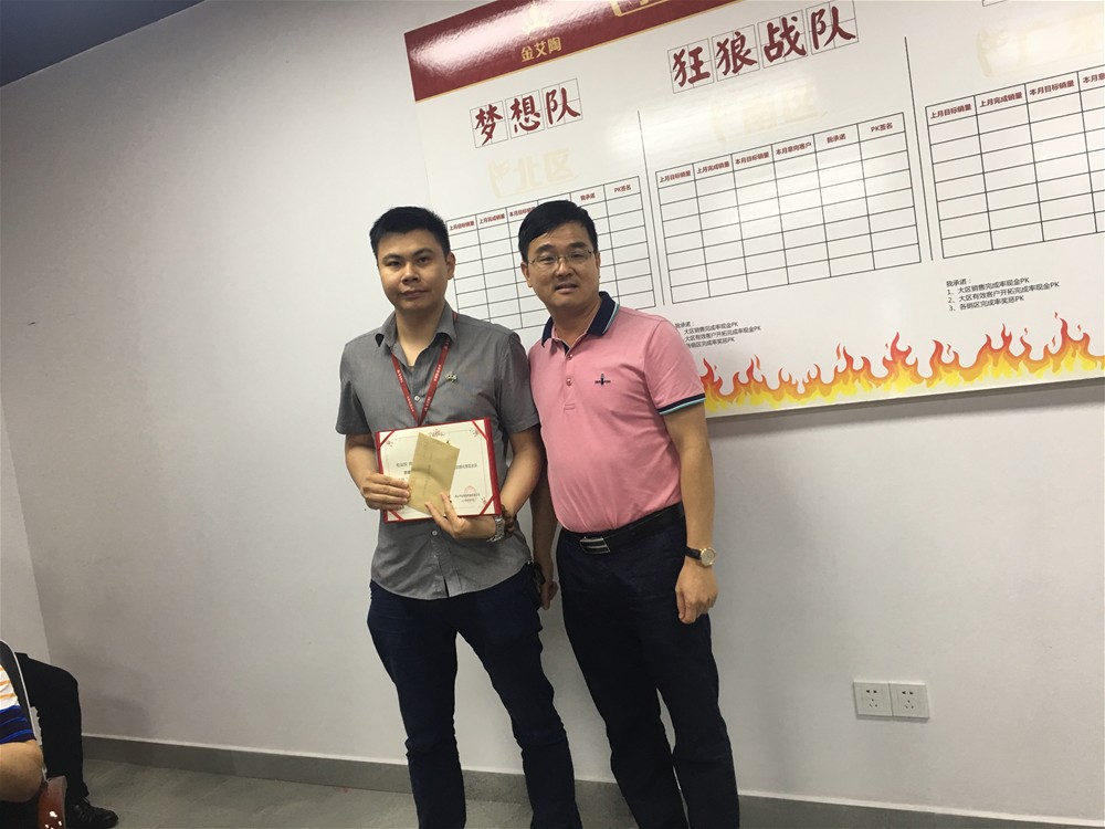 永利集团·yl(中国游)官方网站