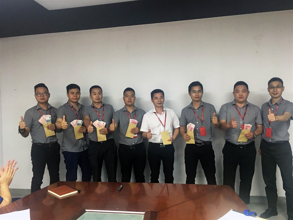 永利集团·yl(中国游)官方网站