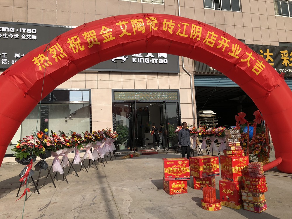 永利集团·yl(中国游)官方网站