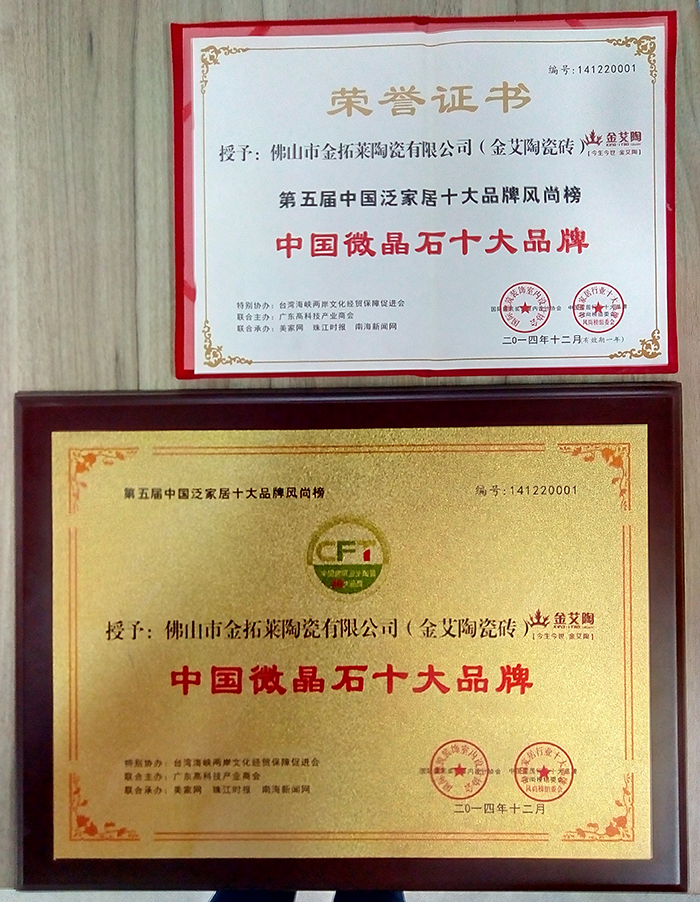 永利集团·yl(中国游)官方网站