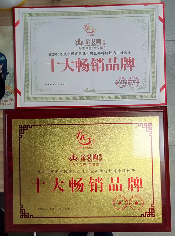 永利集团·yl(中国游)官方网站