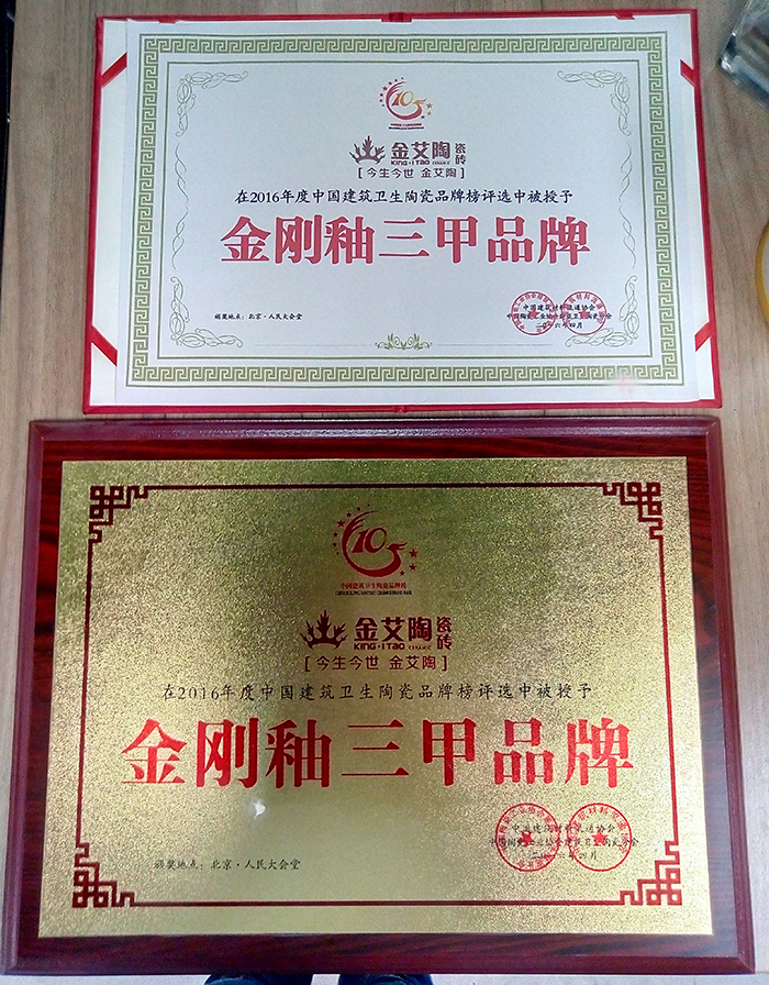 永利集团·yl(中国游)官方网站