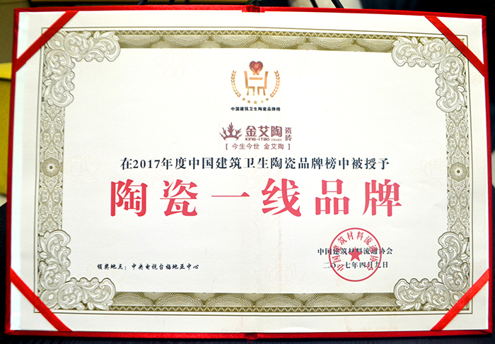 永利集团·yl(中国游)官方网站