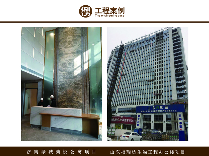 永利集团·yl(中国游)官方网站