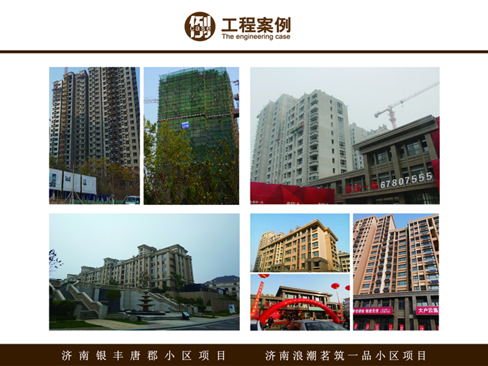 永利集团·yl(中国游)官方网站