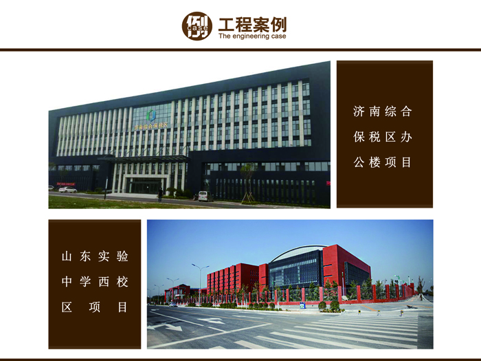 永利集团·yl(中国游)官方网站