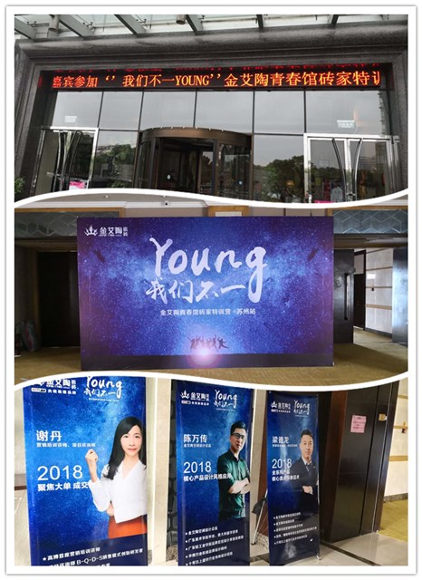 永利集团·yl(中国游)官方网站