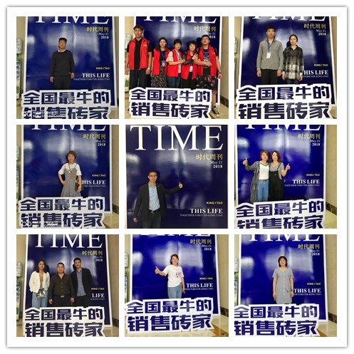 永利集团·yl(中国游)官方网站